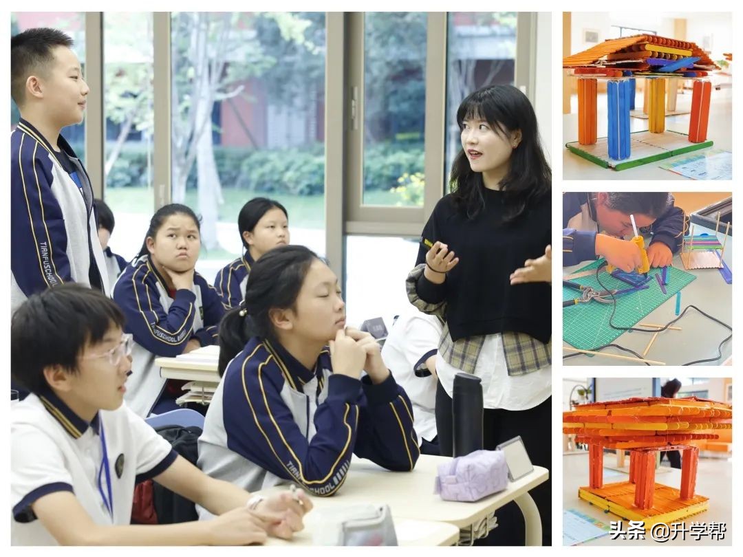 春日清朗好读书｜成都天府中学2021-2022学年度下期博雅选修课程