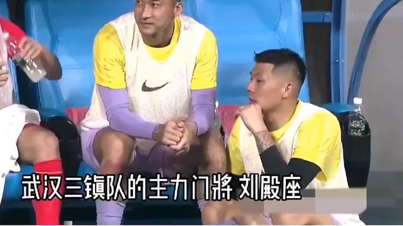 中国男足世预赛阵容,世预赛中国男足大名单