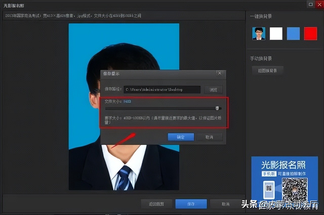 2019年法律职业资格考试报名入口,2019年法律职业资格考试报名条件