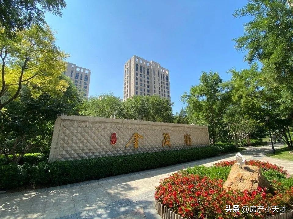 北京望京高档房排名,望京最好的富人区