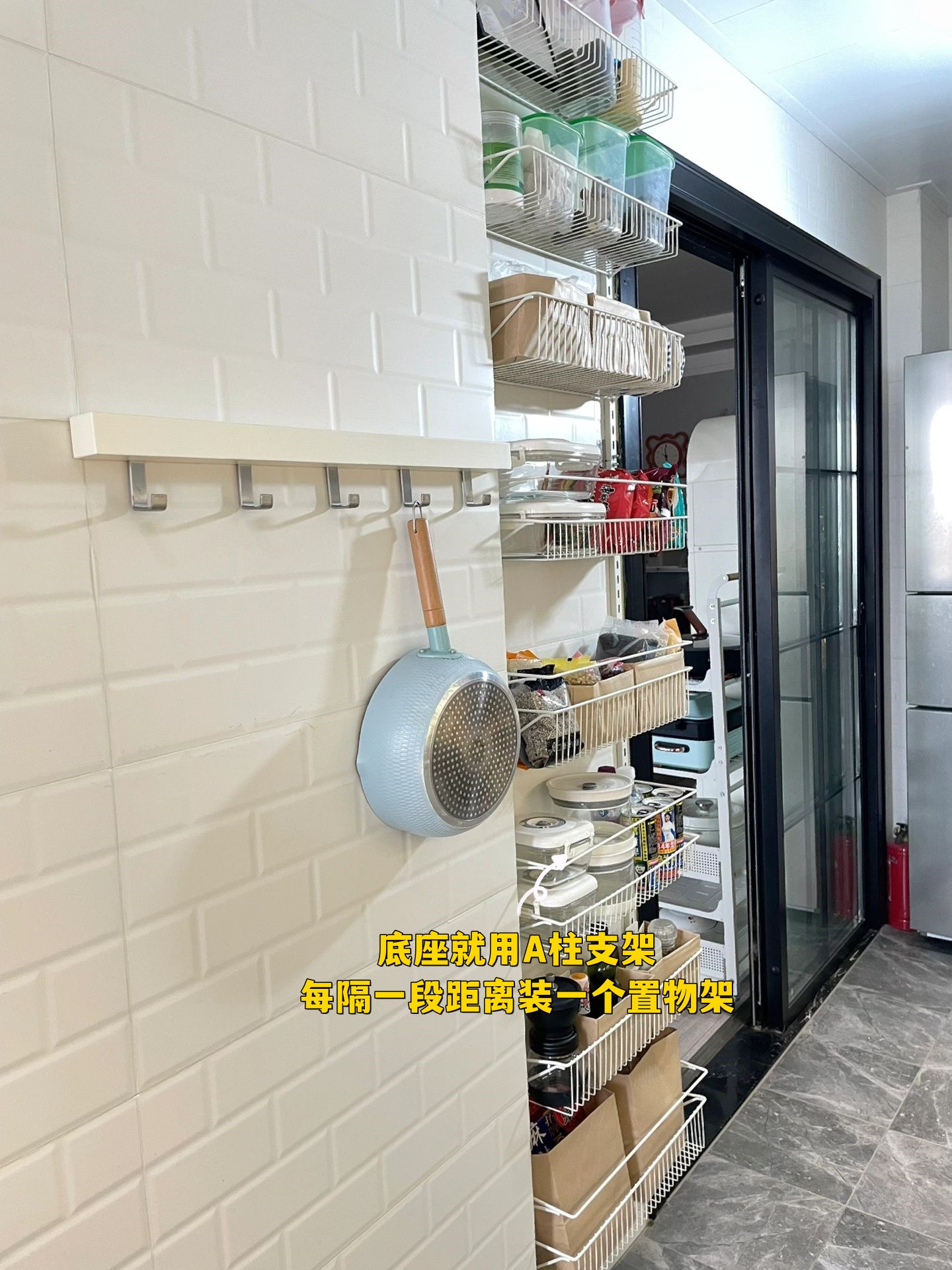 浴室柱子与墙之间收纳设计,定制衣柜空间超强收纳设计