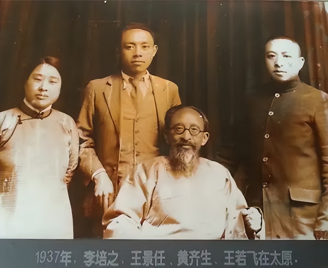 安顺历史人物有哪些,贵州安顺名人简介