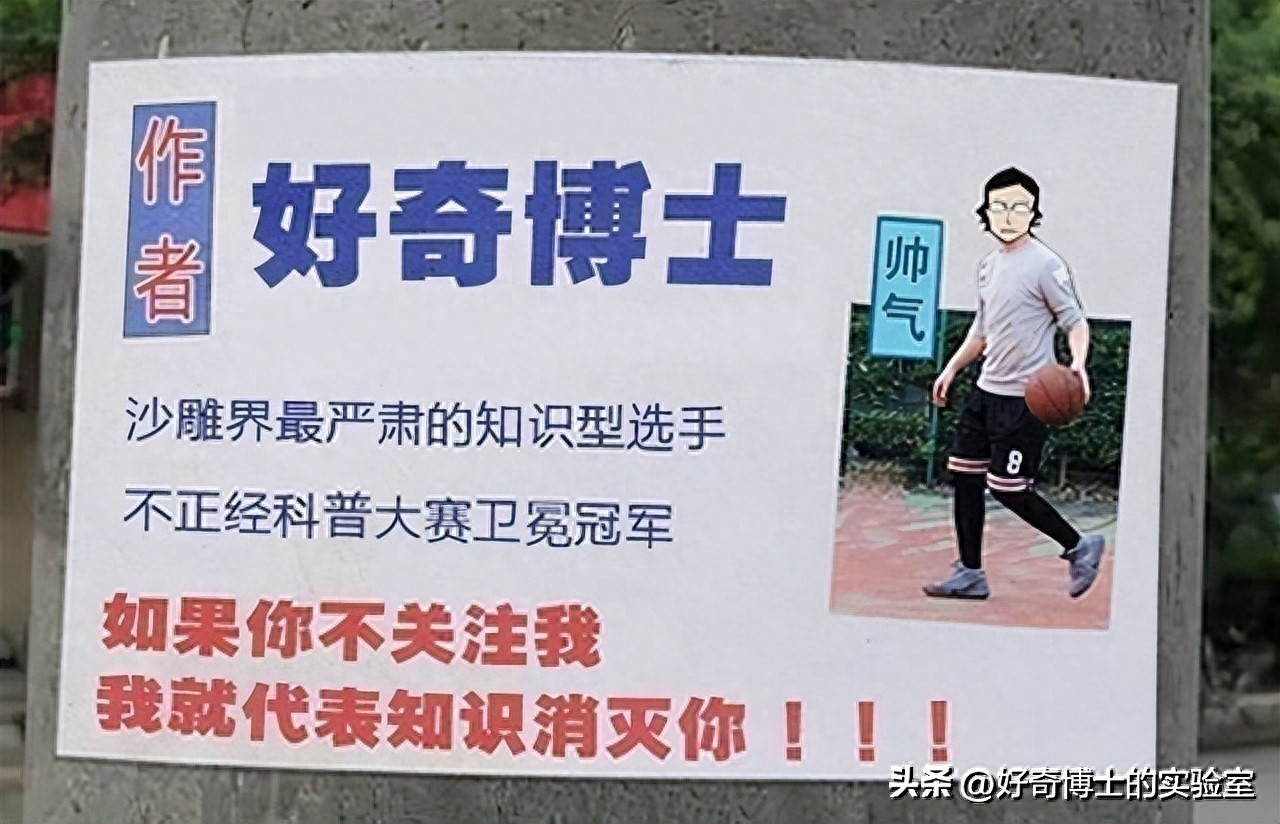 *生活性**后，身体发生这5个变化正常吗？