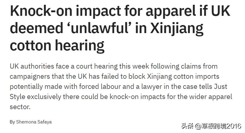 中国卖家与亚马逊官司最新进展,亚马逊卖家被查税