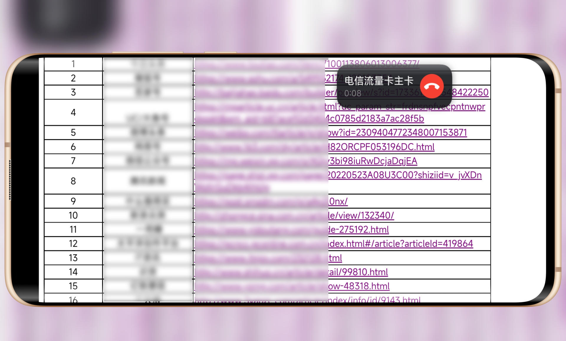 加速游戏完全不会卡的加速器,可以加速非游戏软件的手机加速器