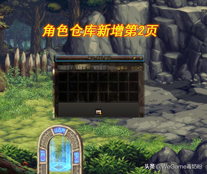 dnf110版本卡片怎么升级最便宜,dnf用什么卡片升级最合适