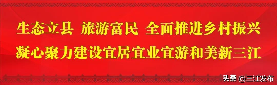 生态文明示范城市创建评价,生态文明建设先进表彰