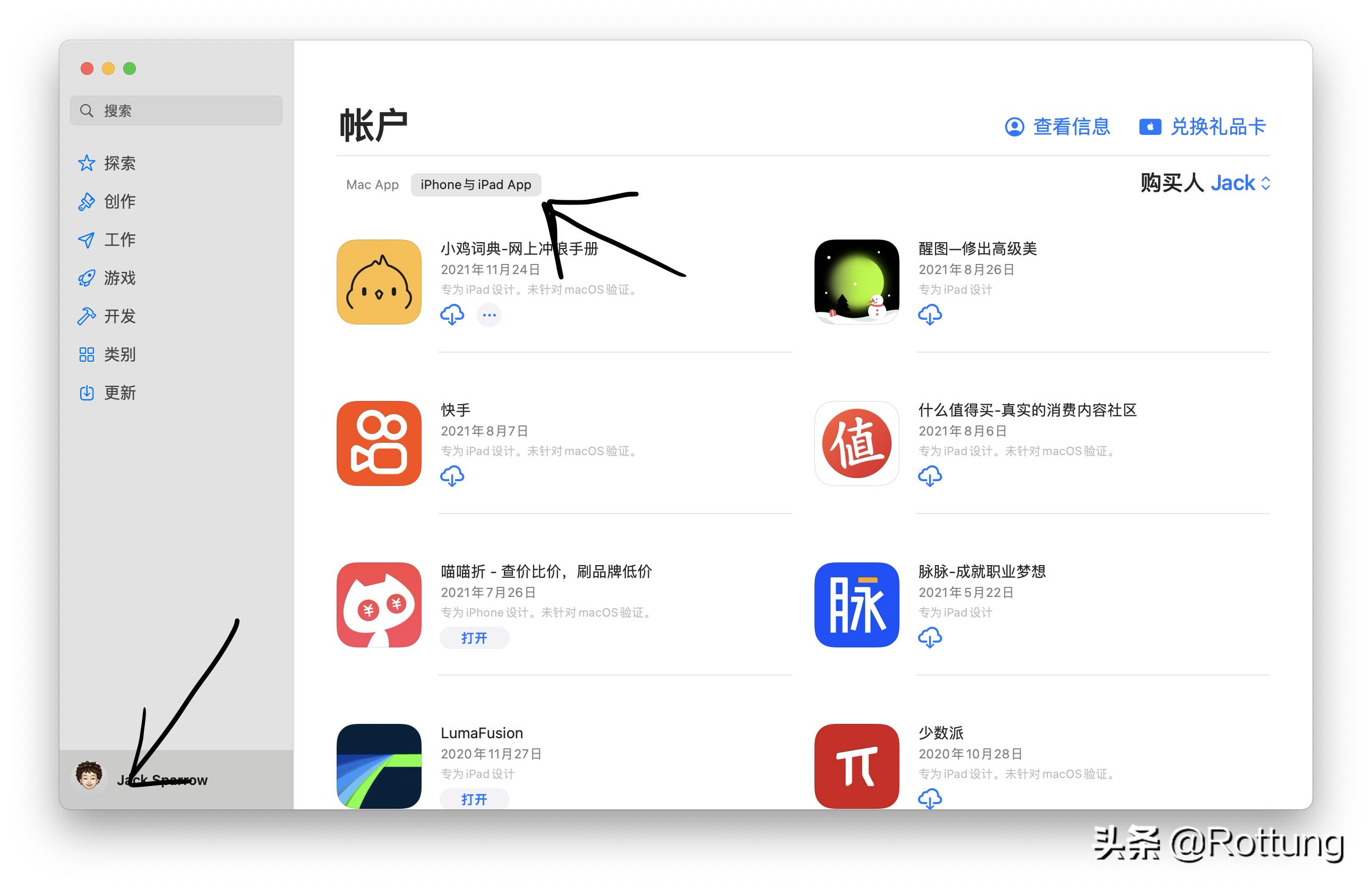 怎么在国内看真杜比视界,potplayer怎么设置杜比视界