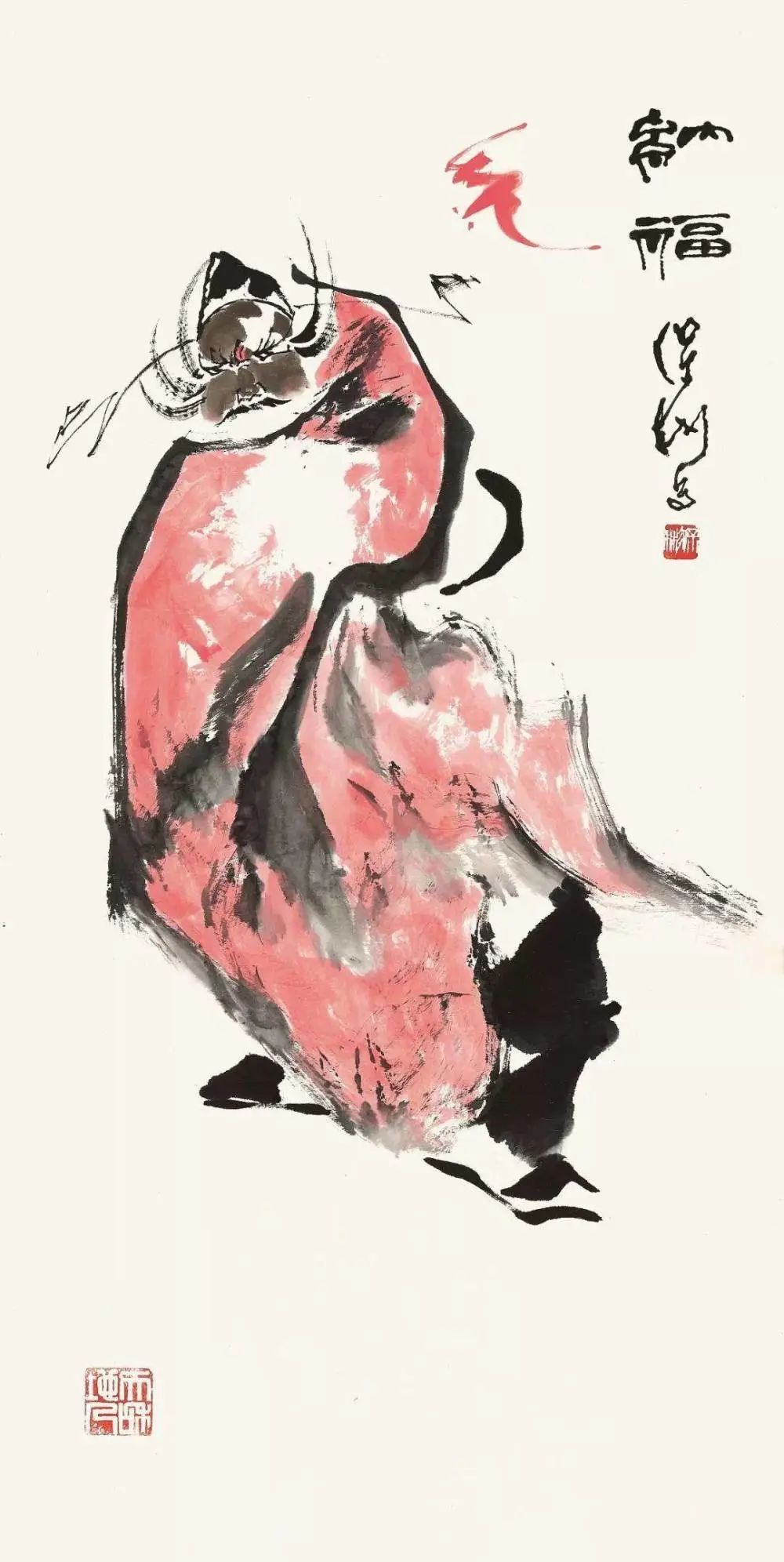 纪念缅怀画,纪念逝去亲人书法