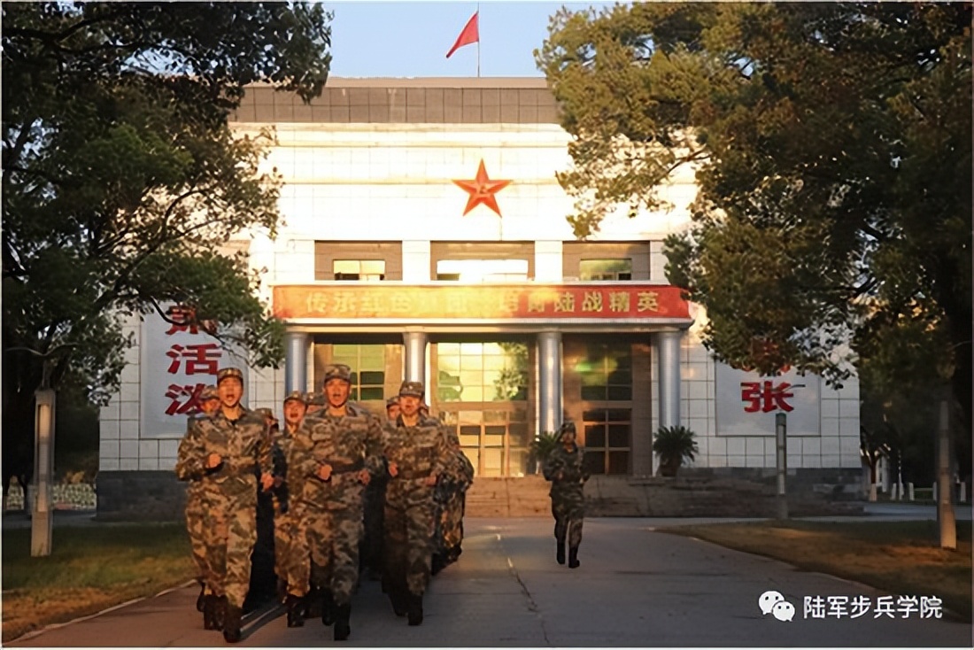 南昌军校陆军步兵学院分数线,南昌军校陆军步兵学院