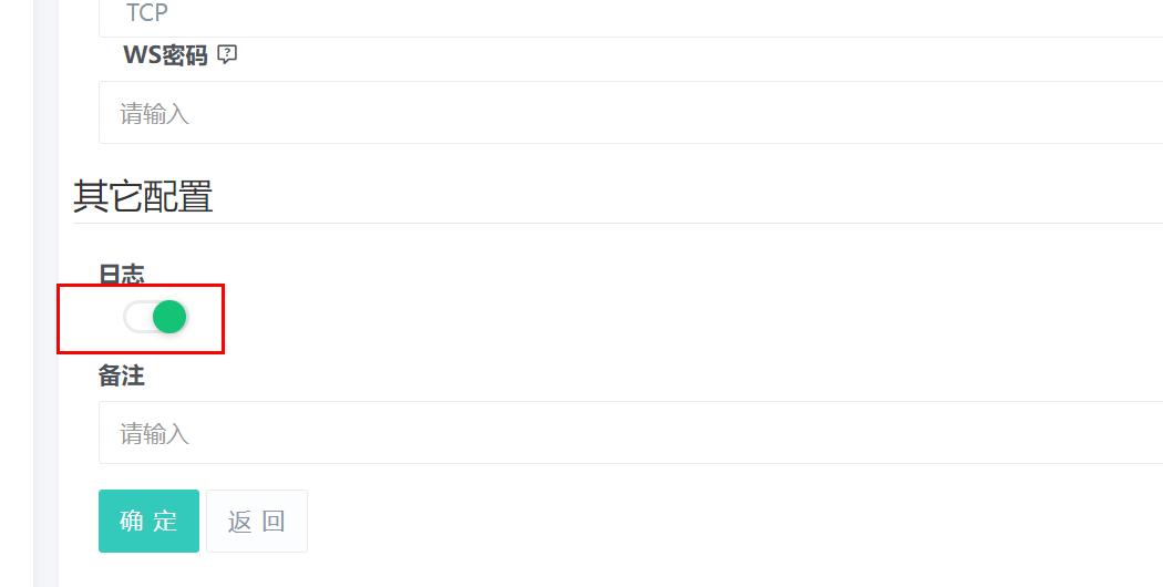 如何通过代理服务器访问github,通过代理服务器上网