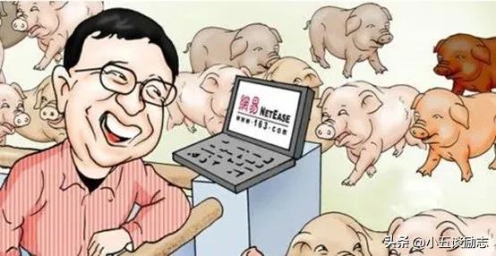 商界合集完整版,商界全集