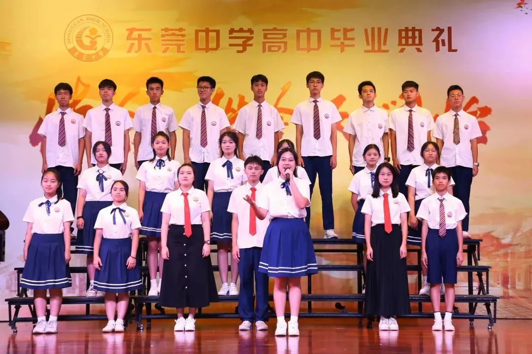 2024东莞各学校毕业典礼,东莞市东坑中学2024年毕业典礼