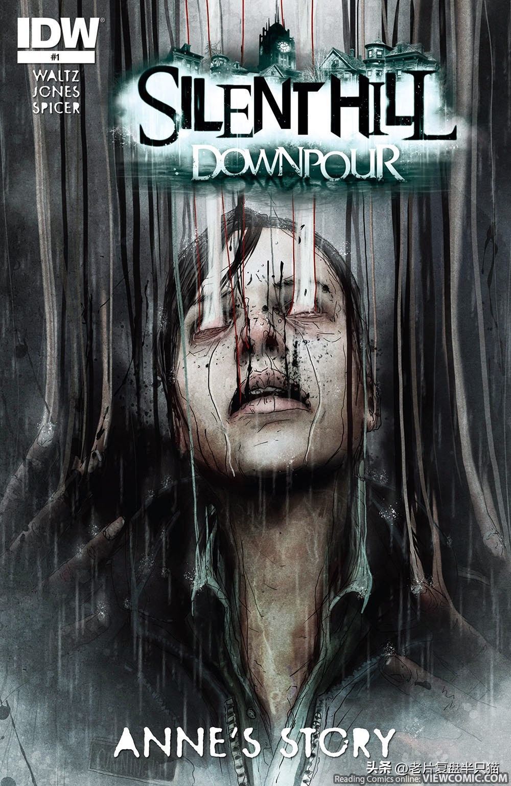 寂静岭游戏系列的编年史,寂静岭完整编年史