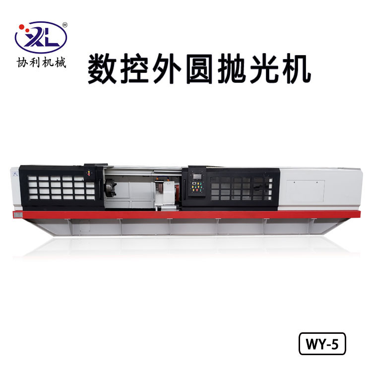 不锈钢管外圆抛光设备原理,不锈钢圆筒体抛光机