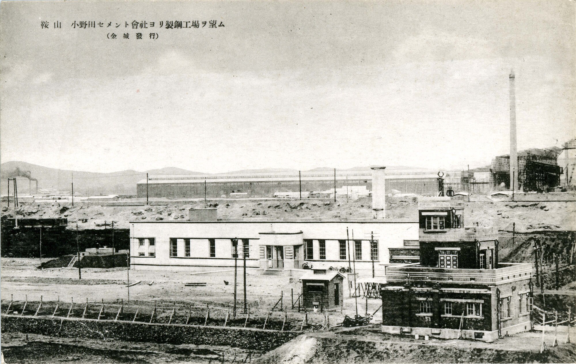 近代日本侵略暴行历史事件,近代日本明信片里的侵略史