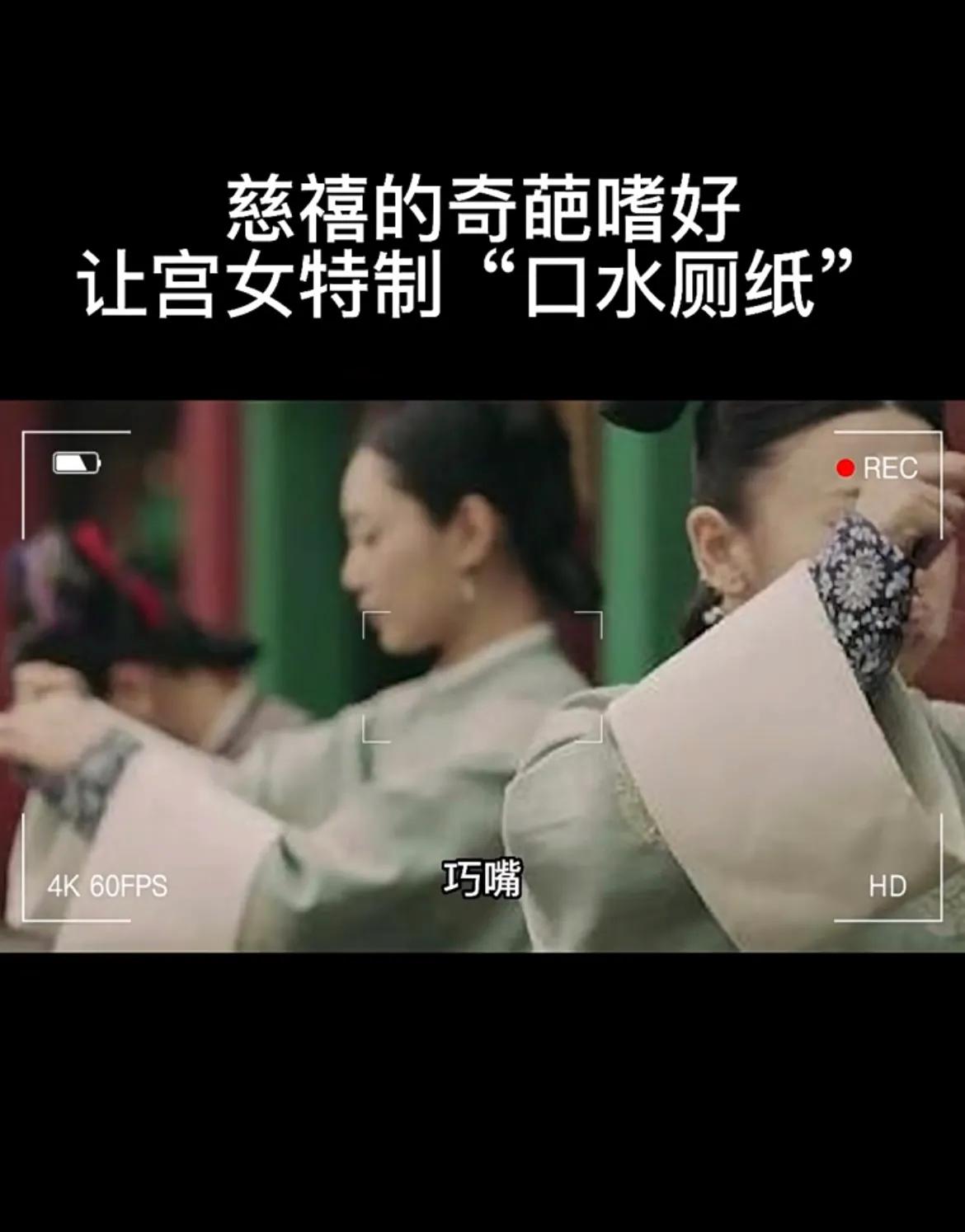 你知道世界上最奢侈的女人是谁吗,你知道世上最贵的奢侈品是什么