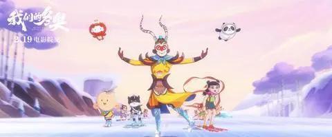 热血集结，国漫最强明星阵容“梦之队”来了