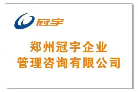 恒大债务危机的教训,恒大的悲剧国家的悲哀