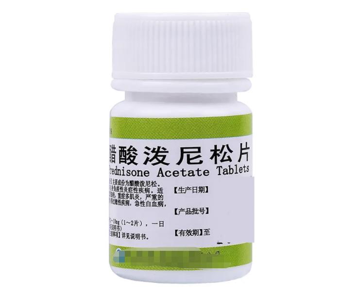 便宜好用的炉甘石洗剂,炉甘石治湿疹多少钱