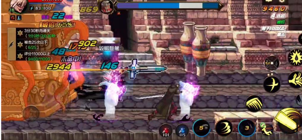 dnf谋略战长脚罗特斯加点,dnf长脚罗特斯怎么打