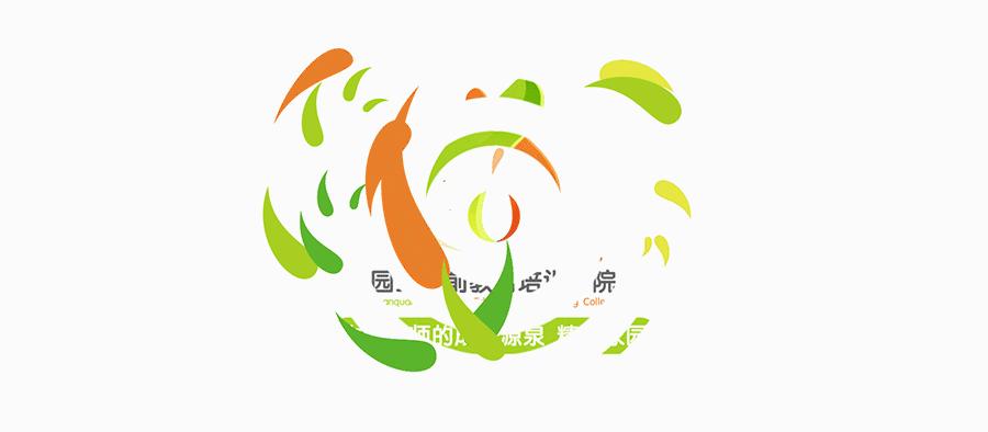 环境创设幼儿园主题墙思路介绍,幼儿园环境创设庆国庆主题墙