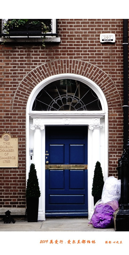 浮光掠影看英爱（89）—爱尔兰首都都柏林（一）