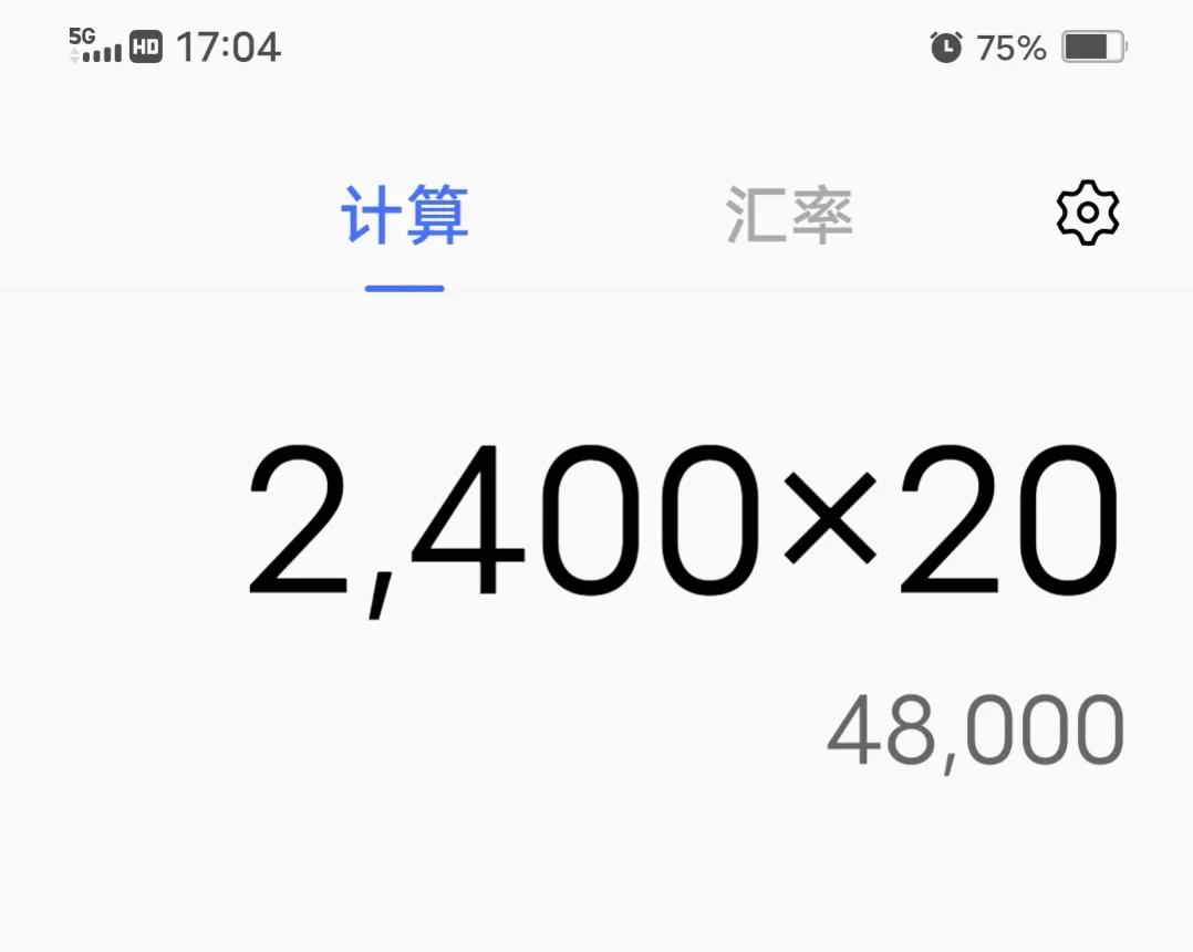 命里缺金的人怎么补金,男士命里缺金佩戴什么