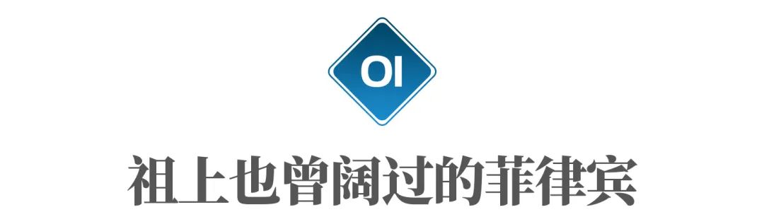 曾经亚洲第二发达国家,曾经亚洲第二发达的国家有哪些