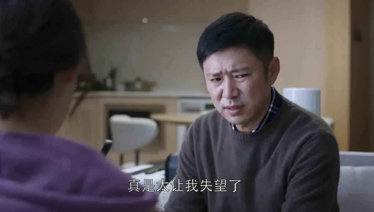 “尔豪”高鑫：娶了母亲的学生，陪妻子治疗4年，用柔情换来爱情