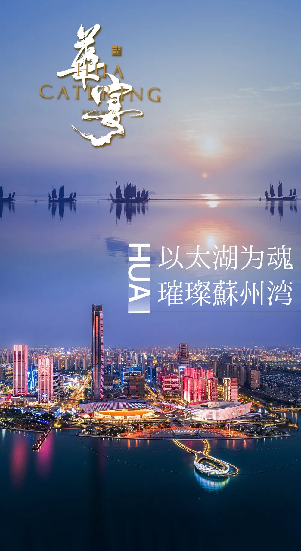 金螳螂禅意新中式设计风格,金螳螂中式宜昌