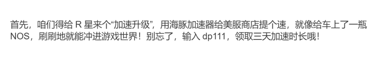 登录r星账号显示验证码服务出错,为什么r星登录显示邮箱无效