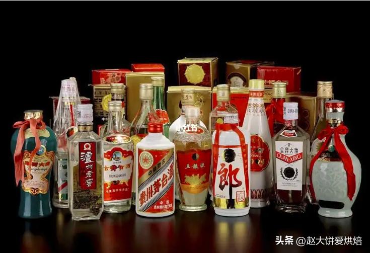 十大良心酒排名及价格对比,中国三大良心酒