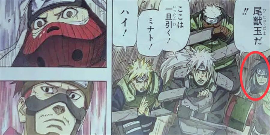 水门手持螺旋丸动态图,水门使用螺旋丸的片段