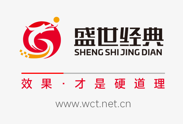 企业的品牌建设和创新,企业品牌建设创新方案