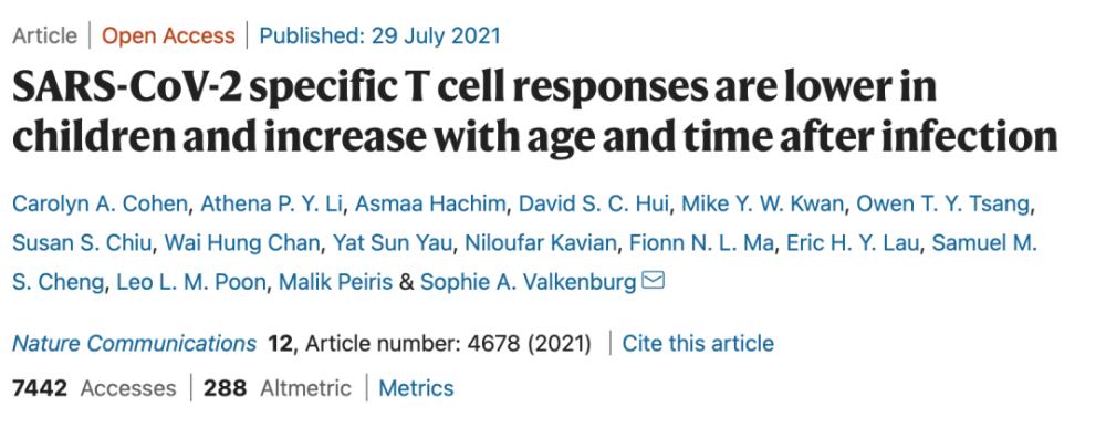 钟南山孙女感染新冠三天就好，年纪小恢复更快！给家长带来安慰