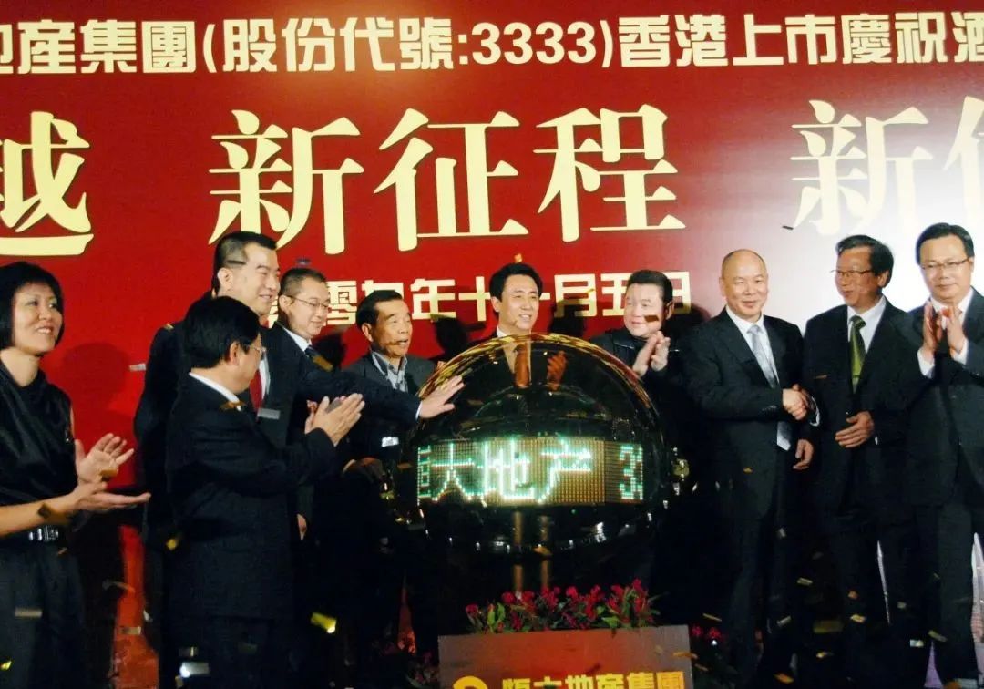 许老板卖豪宅,房地产大佬许老板现在情况怎么样