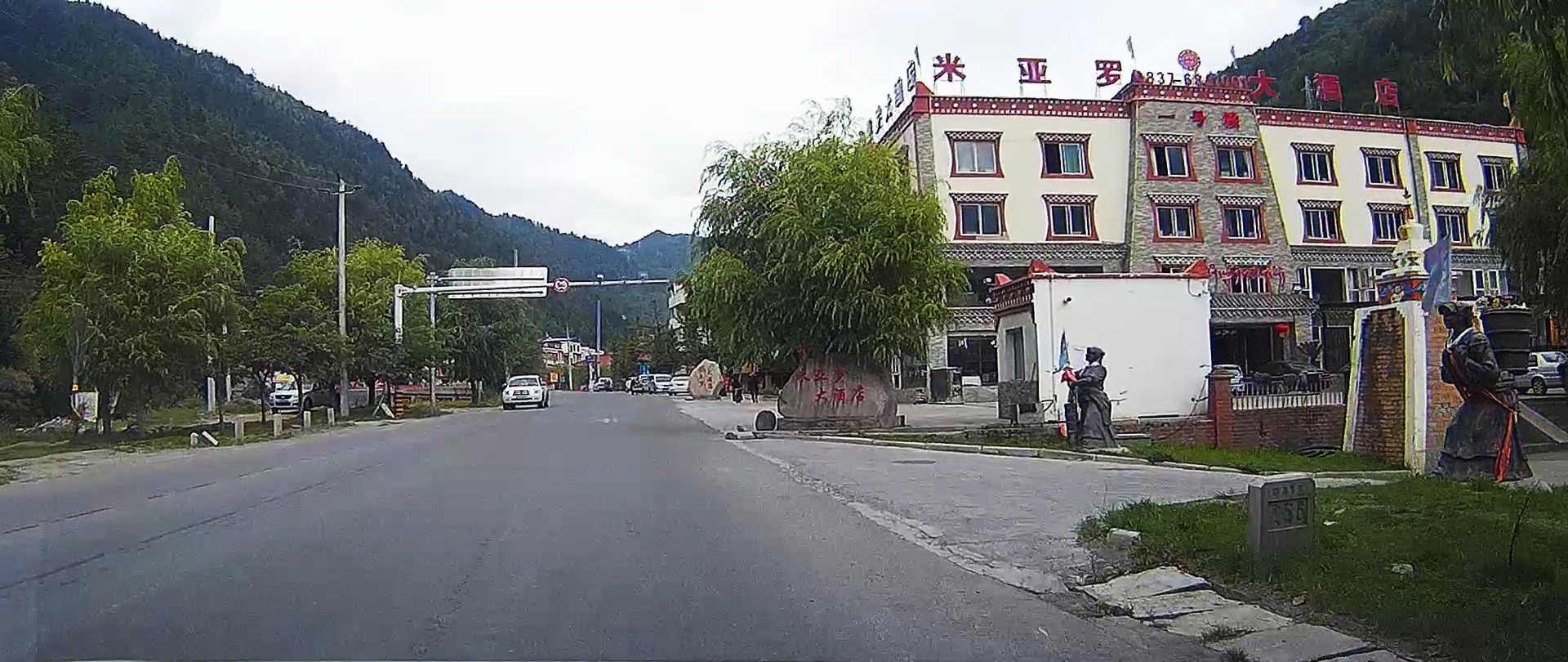 西部大草原旅游攻略,四川红原大草原自驾旅游攻略