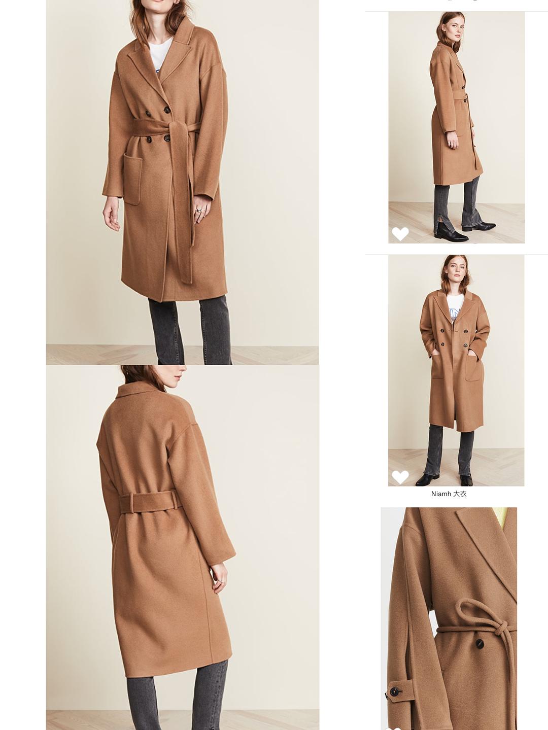 淘宝上买衣服怎么看质量,淘宝衣服省钱小技巧