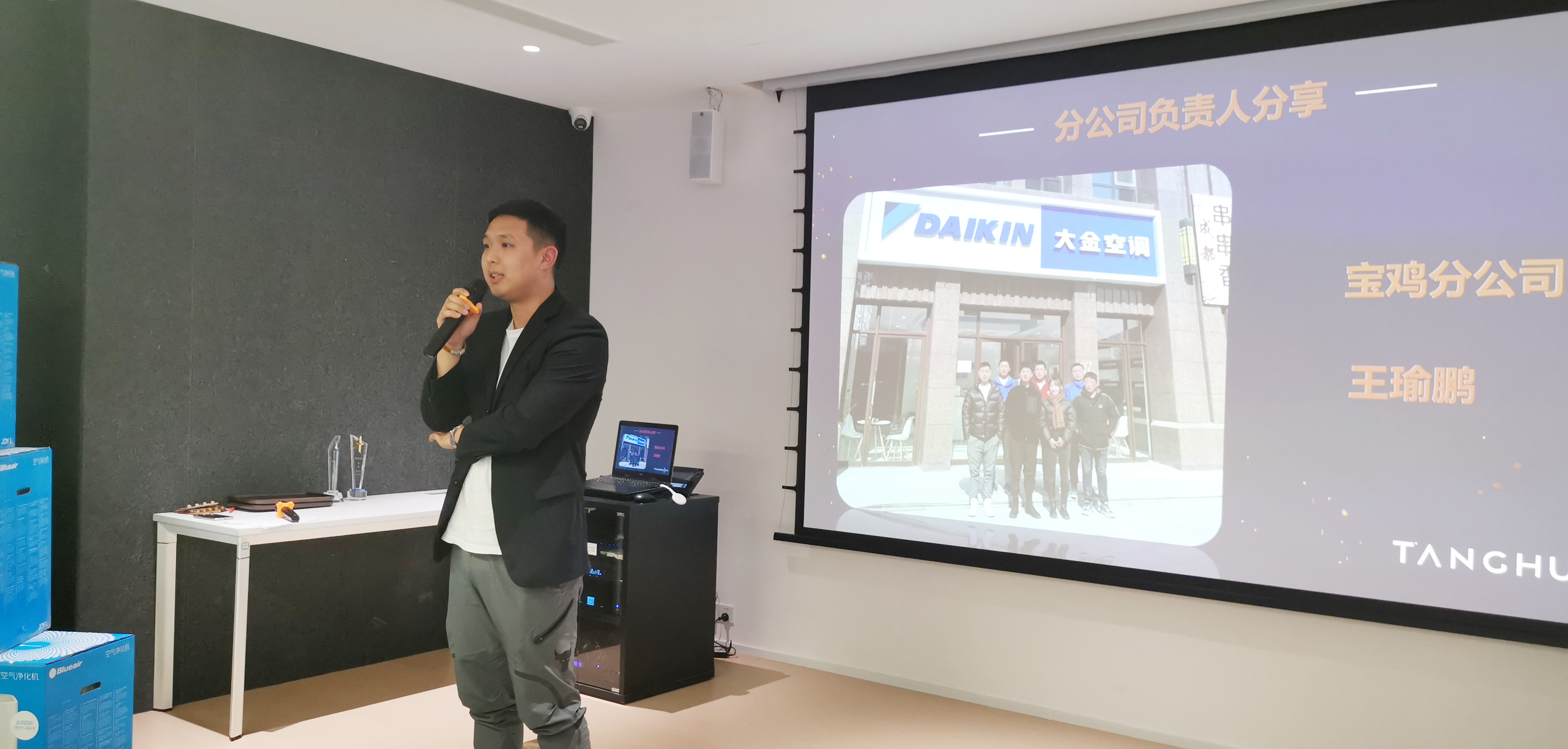 华为中国合作伙伴表彰大会,2023华为中国数字能源伙伴答谢会