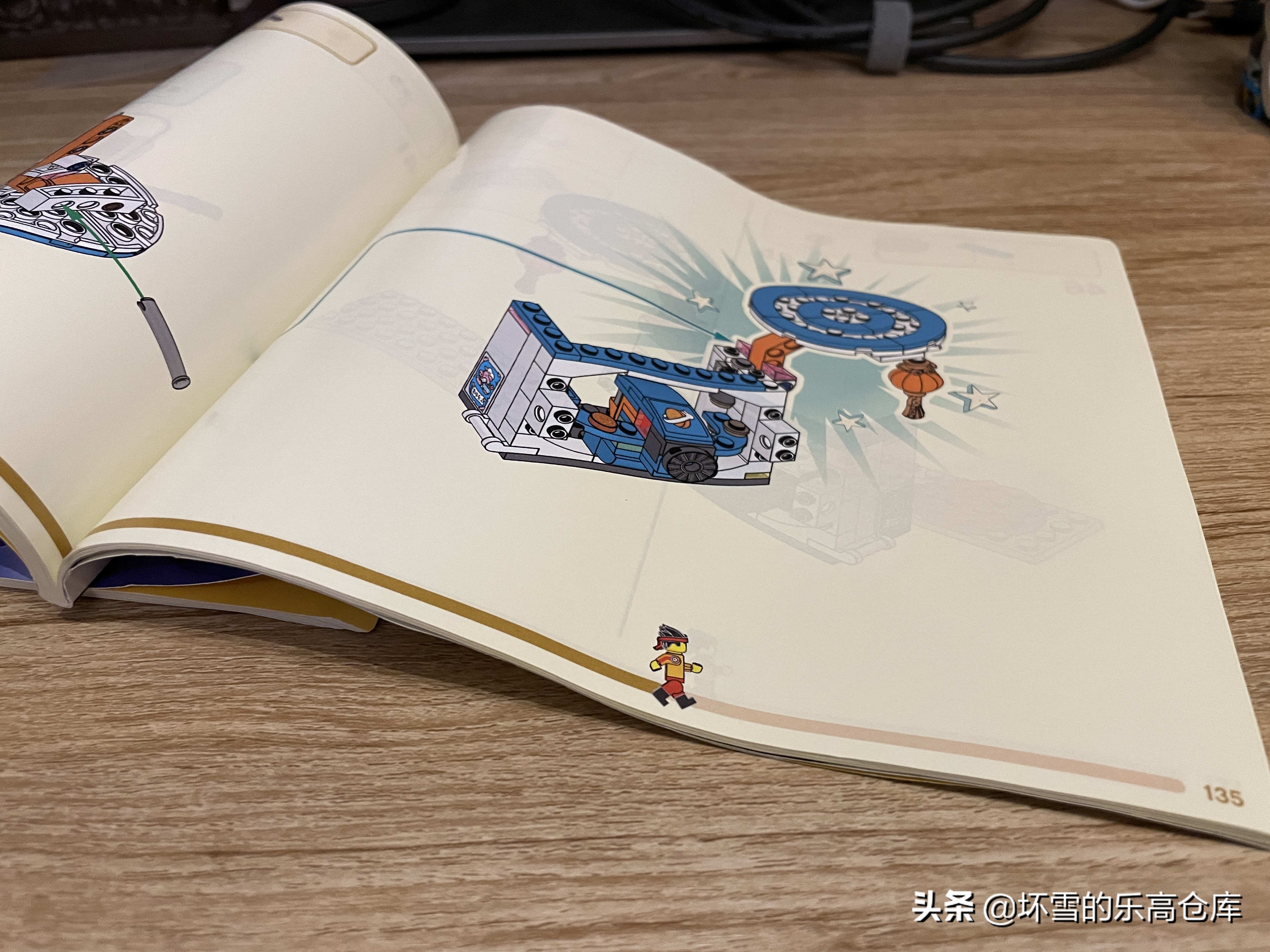 美女主播直播带货惹风波：乐高80032嫦娥的月饼工厂评测