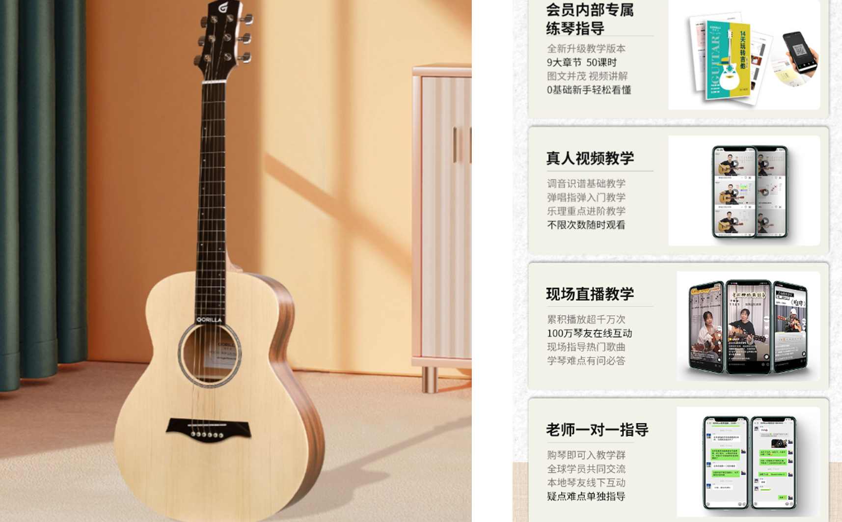 速成零基础适合学什么乐器,学什么乐器最简单能自学的