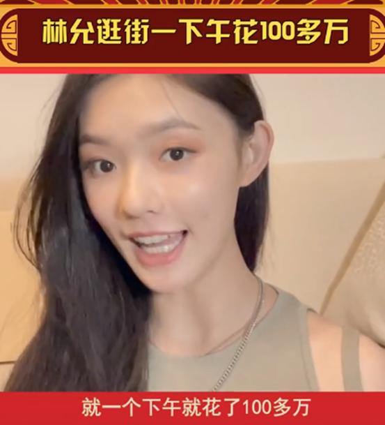 明星家里菜刀60万,明星一把菜刀价值60万