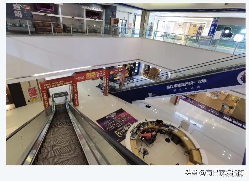 探店沈阳香江家居攻略,香江家居探店