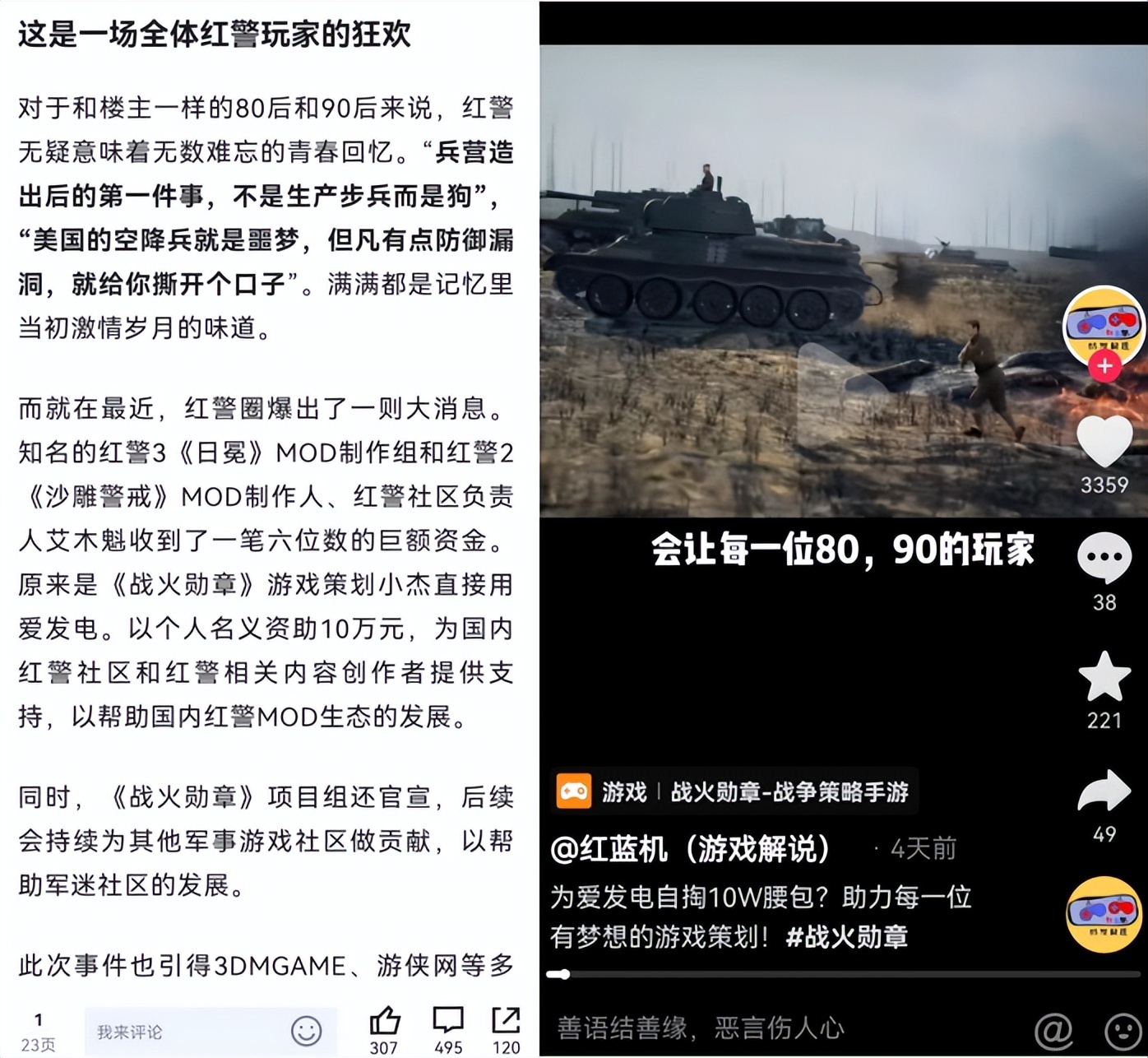 莉莉丝包最新消息,莉莉丝运营