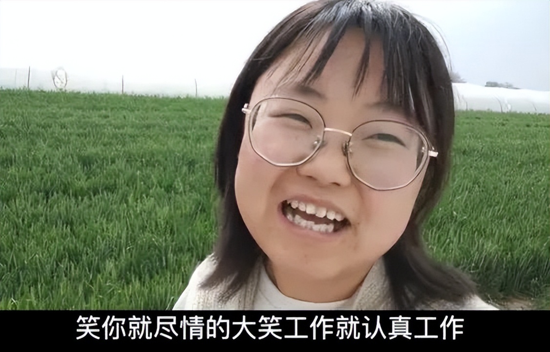 卖空300万斤农产品，被骂“黑胖丑”，这甘肃女孩真刷新我认知