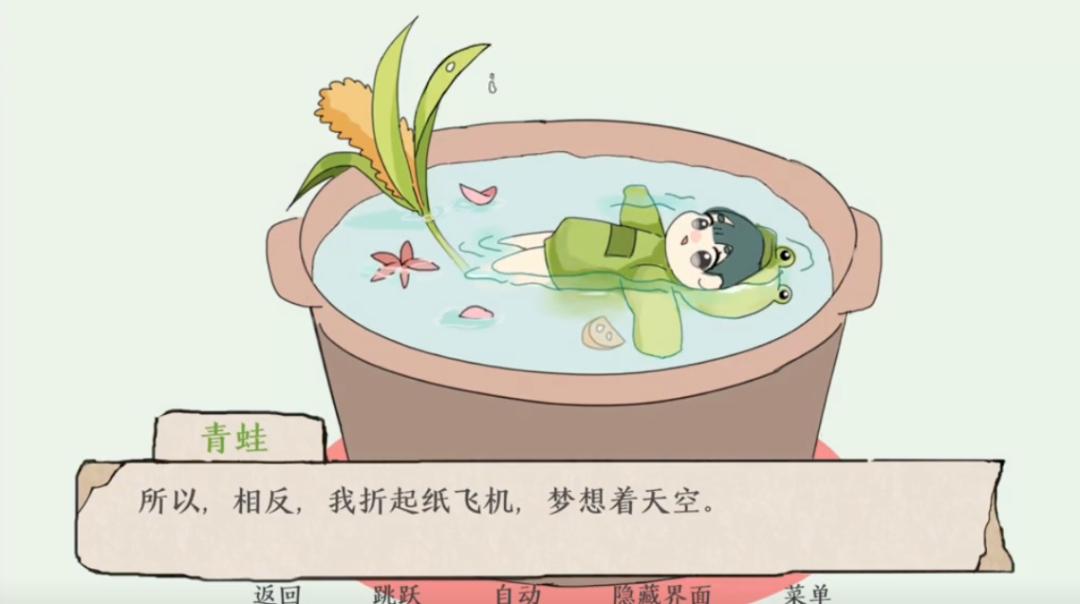 推荐一款真正值得玩的手游游戏,2020年不氪金的良心手游游戏推荐