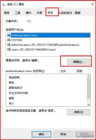 局域网文件夹共享几种方法,局域网内的文件如何共享