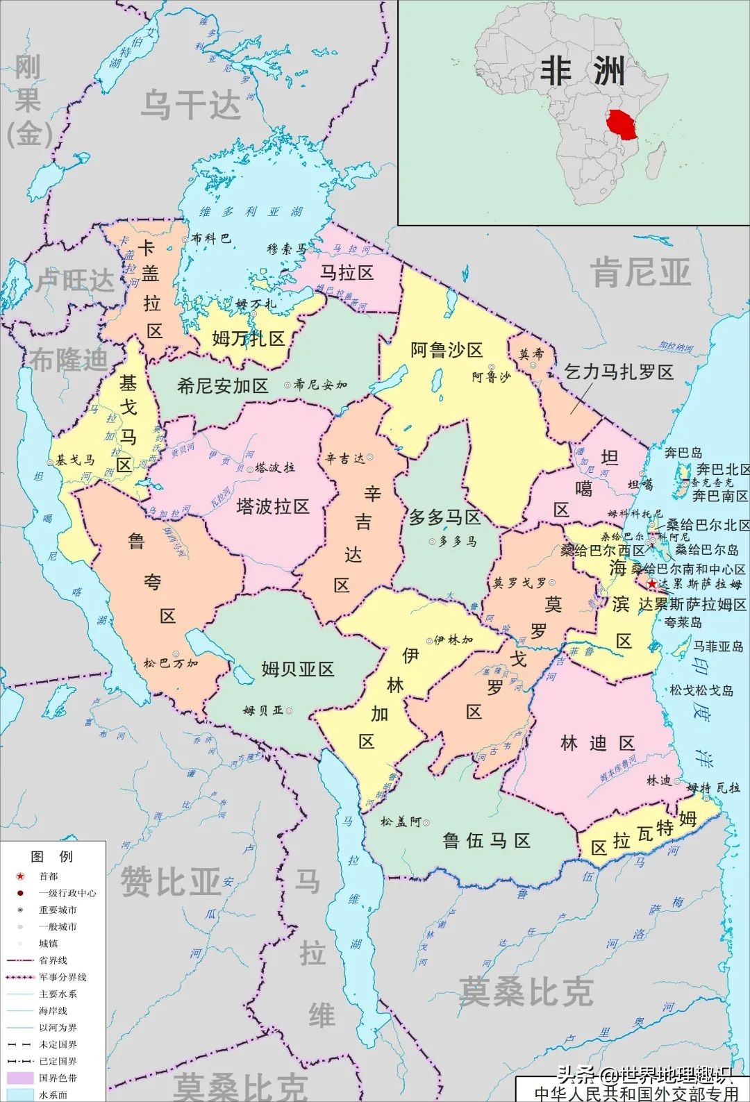 非洲各国国名由来（详细版）