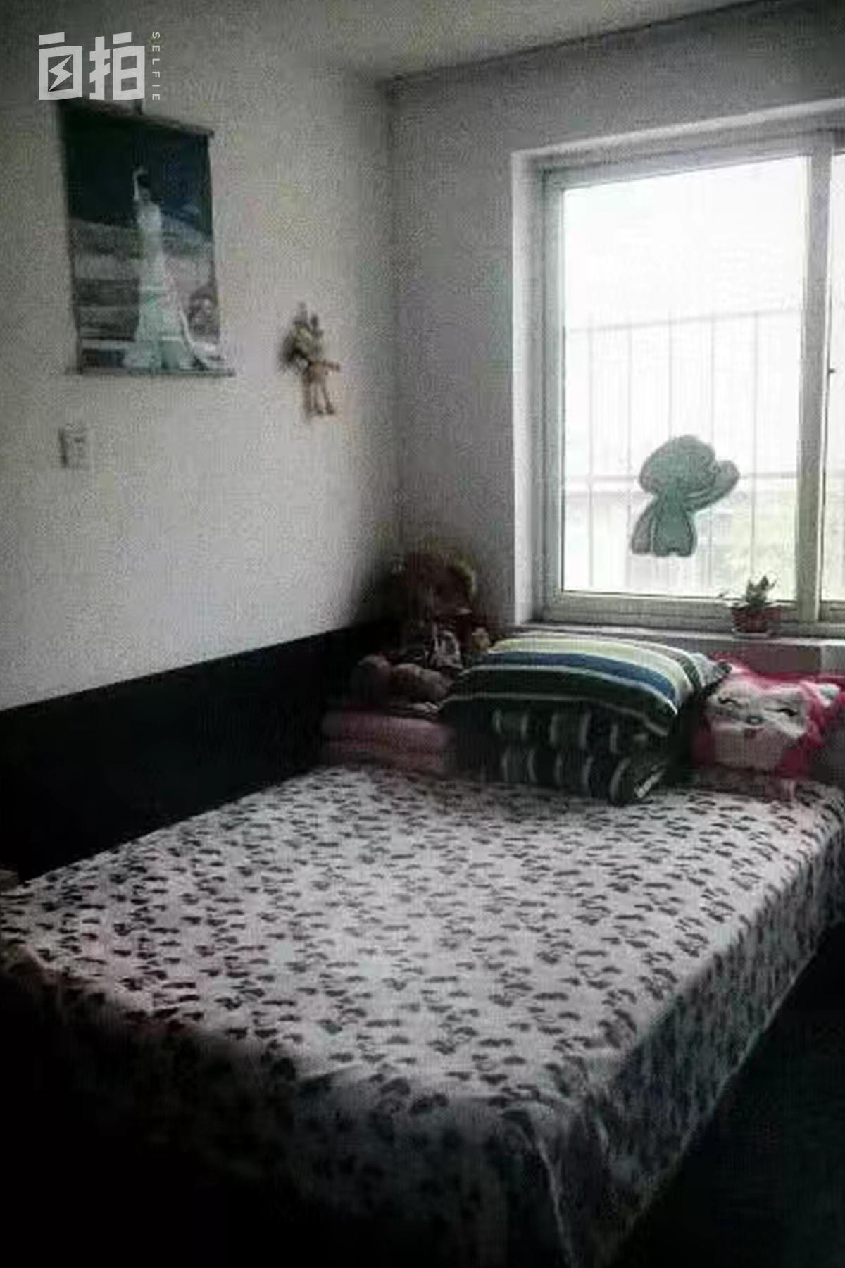 我，13岁辍学，22岁学手艺，借钱买房，网恋结婚，终于有了一个家